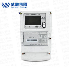 長沙威勝DTZ341三相四線智能電能表 長沙威勝DTZ341三相四線智能電能表